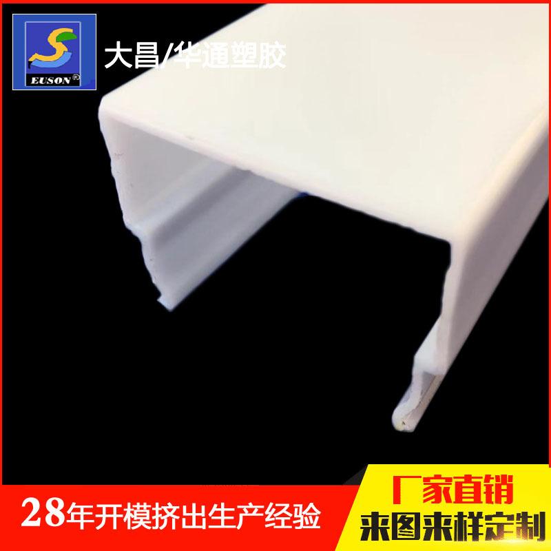 LS039-066-2