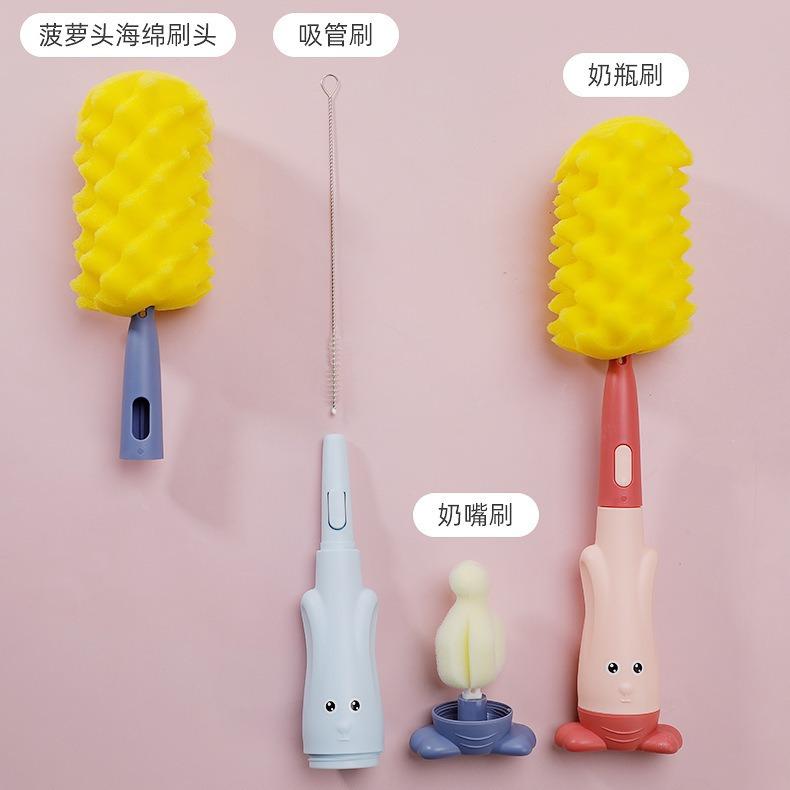 2024-07-15 11:45:07.jpg