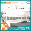 Fabricantes de Condensador Evaporativo de Fluxo Contracorrente de Aço Inoxidável 1450 Condensador Evaporativo Refrigerante Amônia Sistema Frio Evaporativo