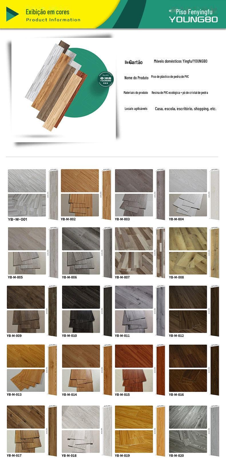 5颜色展示.png