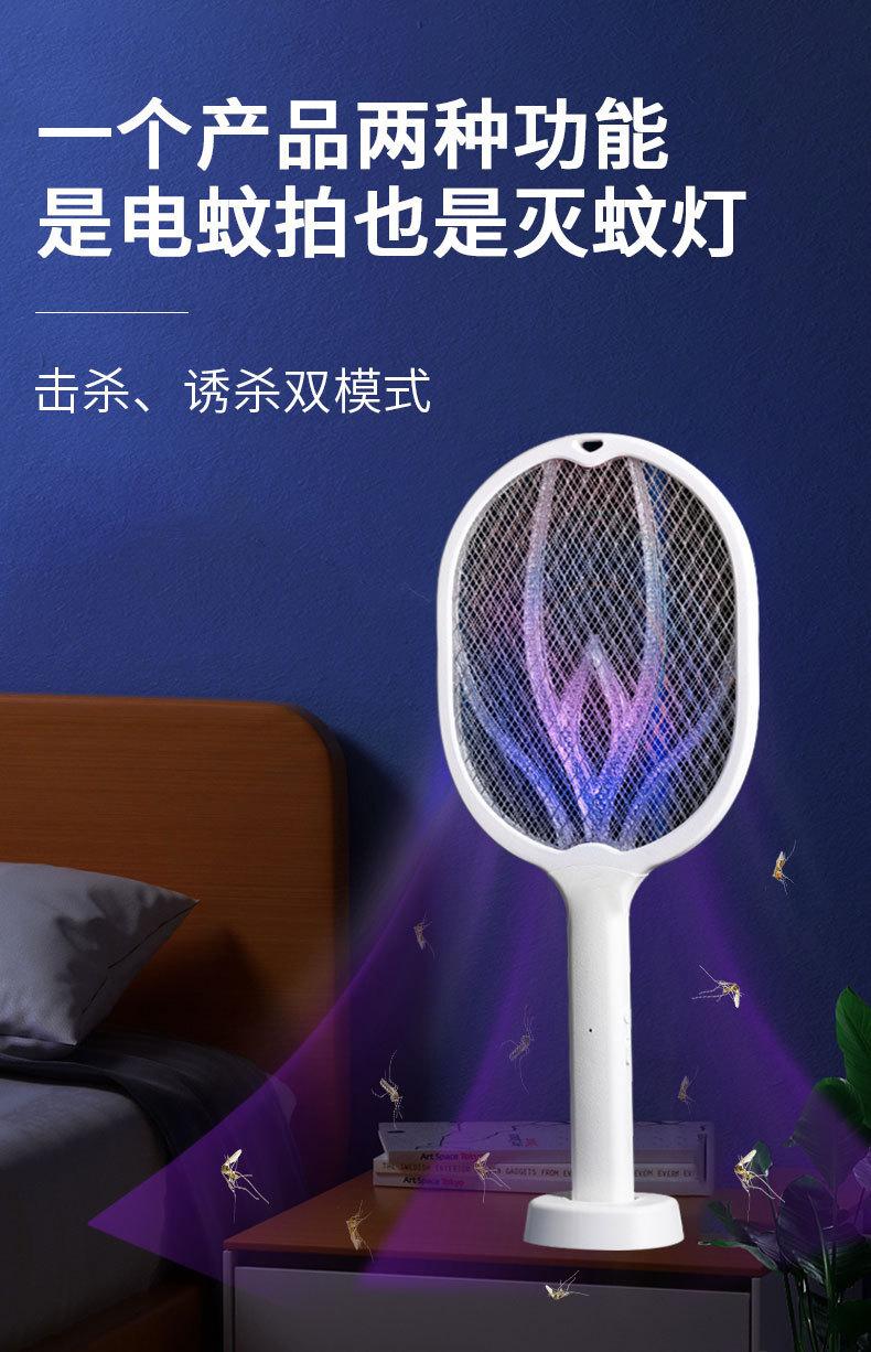 详情图50