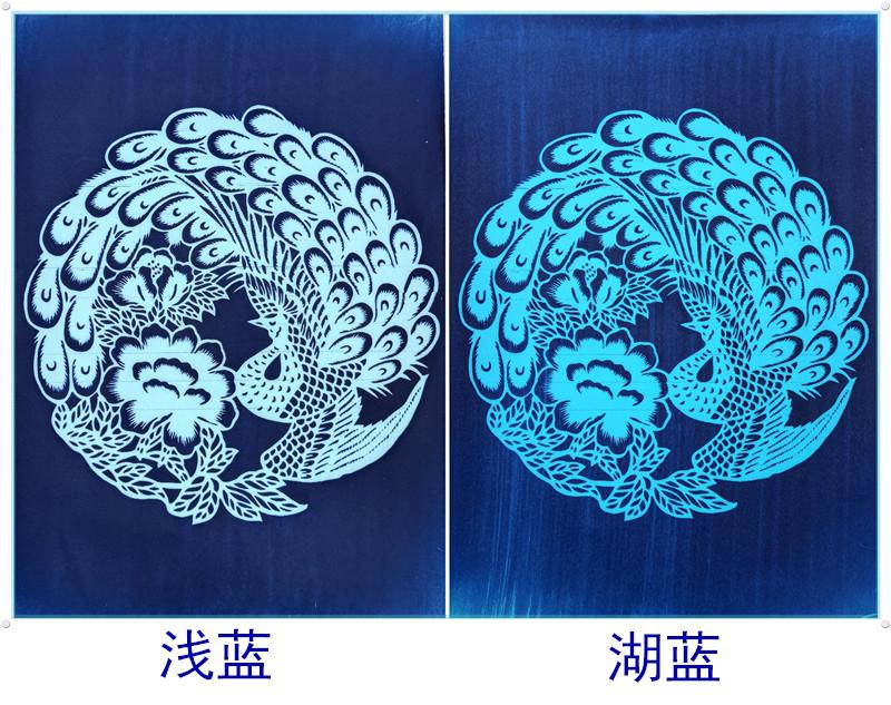 浅蓝湖蓝