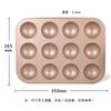 Fio dental de porco Beckham Antiaderente Semi-redonda Bolo Assadeira 4-12 Tuhao Golden Aço Carbono Forno Assadeira Casa