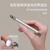 Manicure Recém-Atualizada Ímã para Esmalte Olho de Gato Bastão Magnético com Bola de Aço Redonda Caneta Magnética Dupla Face Espessada Ímã Multifuncional