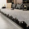 Almofada de sofá de renda com pompom estilo francês, adequada para todas as estações, almofada de assento de chenille antiderrapante, novo produto 2026, tecido para capa de sofá no atacado