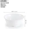 Tigela de mingau de café da manhã restaurante tigela de arroz cantina tigela de sopa louça de melamina comercial tigela de plástico de resina tigela pequena para wonton tigela para aletria