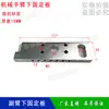 Placa de Fijación Inferior de Viga de Brazo Mecánico Principal y Secundario Tianxing Conector de Perfil de Aluminio 25*48 Placa de Conexión Pinza Montaje Giratorio Dispositivo de Fijación Placa en L