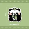 Ímãs de Geladeira Periféricos de Panda, Criativos e Interessantes Personalizados, Novos Adesivos Decorativos Magnéticos Transparentes e Fofos