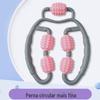 088 Cinco rodadas massageador Yoga Ring Leg Clamp Leg Relaxamento muscular Rolando Artefato de massagem 5-round