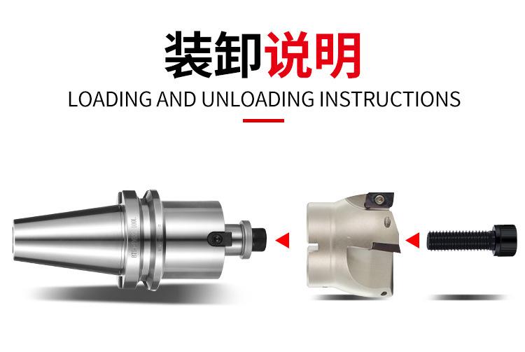 FMB详情页_13.jpg