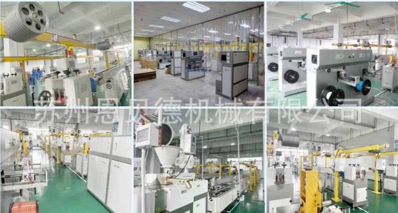 微信截图_20240317151154_副本