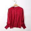 Ropa de Mujer Estilo Japonés Otoño 2023 Cárdigan de Punto con Cuello Redondo de Lana Merino Peinada Chaqueta de Punto de Manga Larga 450510