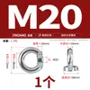 Perno de Ojo Galvanizado Estándar Nacional y Tuerca Accesorios Marinos Perno de Elevación de Anillo Extendido Anillo de Perno de Elevación Tipo O Cable de Elevación Tipo O
