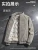 90% Plumón de Pato Blanco Chaqueta Negra Desestructurada para Hombre Otoño Marca de Moda Rogue Fresca Cuello Alto Ropa Exterior Chaqueta de Plumón Asimétrica con Bolsillos
