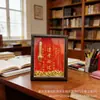 Temporada de Regreso a Clases Adornos Dorados: "Victoria en Cada Examen" Marco de Fotos Wenchang con Soporte de Exhibición, Regalos Culturales Inspiradores al por Mayor