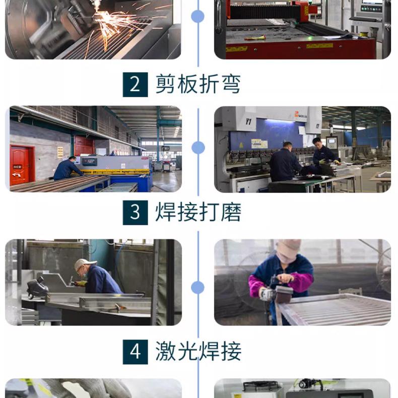 详情最新_11