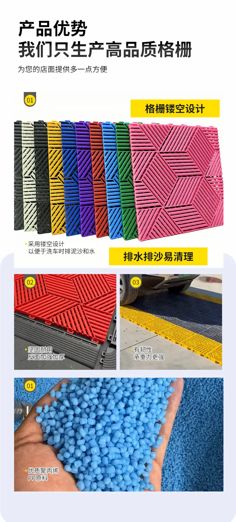 详情页_05.jpg