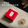 Incienso Natural de Sándalo Lao Shan, Artemisa Desodorizante, Fuerte Aroma a Ciruela, Incienso de Pera Ganso al por Mayor para Uso Doméstico, Incienso de Madera de Agarwood de 2 Horas de Duración