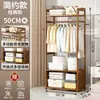 Perchero de Madera Maciza para el Hogar, Perchero de Pie, Colgador de Ropa para Dormitorio, Tendedero Simple de Interior, Estante de Almacenamiento de Ropa para Habitación