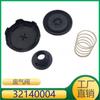 31430923 31346184 32140004 Adecuado para la válvula de escape del separador de aceite y agua del motor Volvo
