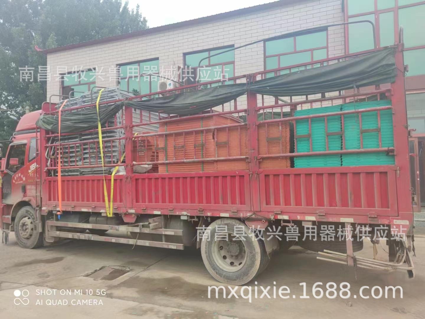 004aa245a17cc3f4e49678c16fa548