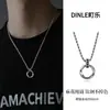 Colar de Aço Titânio Torcido Anel de Möbius, Estilo Nicho de Luxo Leve, Não Desbota, Sensação de Alto Padrão, Acessório de Corrente de Clavícula Cool e Estiloso para Homens
