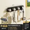 Gancho Trasero para Puerta con Ventosa Montaje en Pared Sin Taladro Fuerte Capacidad de Carga Entrada de Dormitorio Gancho de Almacenamiento para Ropa Bolsas Dropshipping