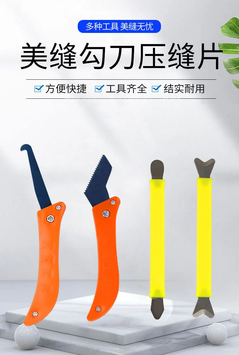 详情_01.jpg