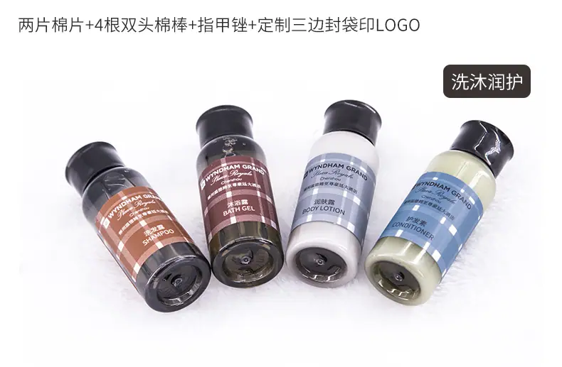 温德姆三边封塑料袋详情_12.jpg