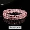 Jingdong Joyería Cristal de Fresa de Agua Blanca Natural Pulsera Multivueltas Cristal Rosa Hielo Pulsera Comodín de Moda Venta al por Mayor