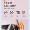 Localizador Magnético Compatible con iOS y Android, Rastreador de Red Global para Coches, Bicicletas y Motocicletas para Prevenir la Pérdida
