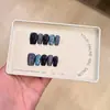 Esmalte de Uñas Melbourne Blue Ojo de Gato con Purpurina, Acabado de Alta Gama, Realza el Tono de Piel, Arte de Uñas Elegante Estilo Corto, Fuente Mayorista