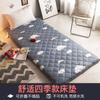 Colchón Engrosado Dormitorio de Estudiantes Universitarios Individual Colchoneta Suave Tatami Hogar Colchoneta de Esponja Edredón Ropa de Cama Ropa de Cama Ropa de Cama