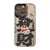 Adecuado para Apple 18Promax Dibujos Animados Yujie Gama Alta Fortuna Shin-Chan iPhone Teléfono Móvil Funda Blanda y Dura Personalización
