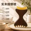 Peine de masaje multifuncional de doble cabeza para relajación muscular, lifting facial y gua sha, masajeador de mano para desbloquear meridianos