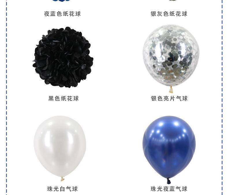 详情(4)_05.jpg