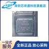 Chip controlador de encendido VNH5050ATR-E, suministro original, nuevo y original, disponible en stock.