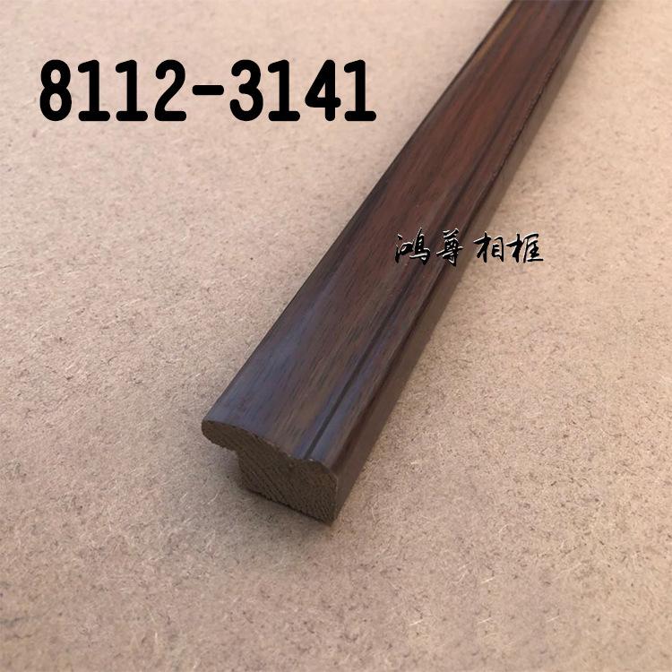 117