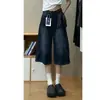 Pantalones Vaqueros Cortos de Pierna Ancha Estilo Retro Americano para Mujer, Novedad Verano 2026 de Cintura Alta, Holgados, Adelgazantes, Versátiles, Shorts de Pierna Recta