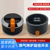 Suministro de fábrica perilla negra con recubrimiento de pintura de 58 mm de diámetro accesorios para estufa perilla para horno BBQ venta al por mayor