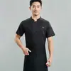 Uniforme de Chef de Catering de Verano para Hombre, Doble Fila de Etiqueta de Cuero, Manga Corta, Transpirable, Adecuado para Cafeterías, Restaurantes, Restaurantes Chinos y Cocinas de Hotel