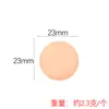 Accesorios de Resina DIY Macarrón Plano Pastel Pegamento de Crema Pegamento de Goteo Carcasa de Teléfono Móvil Pegatina de Refrigerador Material de Decoración-W2