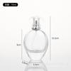 Botella de perfume de vidrio oblate de 75 ml, botella de vidrio con atomizador, botella vacía, transparente, para viajes al aire libre, botella de vidrio para cosméticos