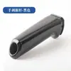 Adecuado para Cubierta de Freno de Mano con Patrón de Fibra de Carbono para Serie 3 de BMW 3Gt E90 F30 F35 Decoración Modificación de Cubierta de Palanca de Freno de Mano