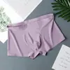 Ropa interior de seda helada para hombre nueva de verano, calzoncillos bóxer finos sin marcas para hombre, bóxer transpirable para jóvenes