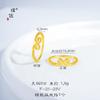 Jogo Black Myth Wukong Surrounding Vietnã Sha Jin Xiangyun Anel Aro Dourado Anel Amor da Vida Joias para Homens e Mulheres
