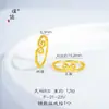 Jogo Black Myth Wukong Surrounding Vietnã Sha Jin Xiangyun Anel Aro Dourado Anel Amor da Vida Joias para Homens e Mulheres