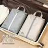 Nova Bolsa de Armazenamento Impermeável para Sapatos de Viagem Bolsa Portátil para Armazenamento de Tênis Esportivos Bolsa à Prova de Poeira para Armazenamento em Mala de Viagem Outdoor