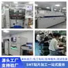 Placa de Circuito Pcba de Control Industrial Periférico de Shenzhen Procesamiento de Parche SMT Procesamiento de Soldadura Trasera de Enchufe Dip Material de Empaque Pcba