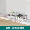 Zapatero ahorrador de espacio, estante de almacenamiento de zapatos, zapatero con divisiones integradas, estante de almacenamiento en capas extensible